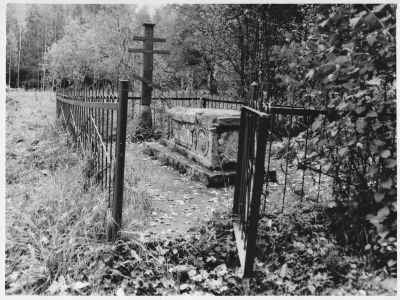 Могила Матушки Манефы