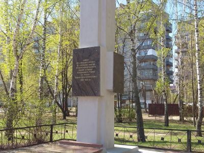 Памятник воинам 66-го стрелкового корпуса, 18-стрелковой дивизии и 175-го корпусного лазарета, павшим за свободу и независимость Родины на фронтах Великой Отечественной войны