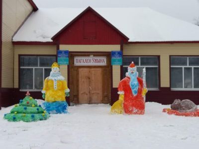 Нижнеиванаевская сельская библиотека (реорганизация)