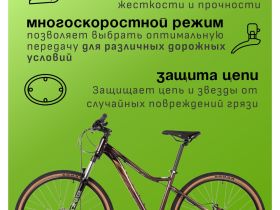 Женский велосипед Foxx Stinger Laguna 26, год 2025, цвет Фиолетовый, ростовка 16