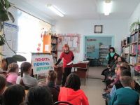 Похвистневская централизованная библиотечная система