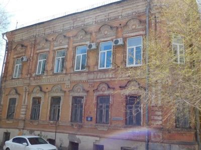 Жилой особняк (Вычислительный центр)