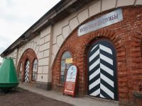 Музей маячной службы