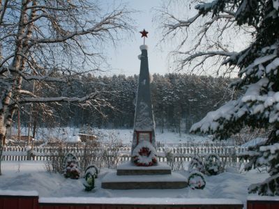 Памятник погибшим воинам в Великой Отечественной войне