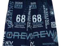 Шорты трикотажные для мальчиков