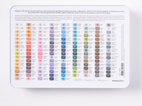 Набор карандашей цветных Малевичъ "GrafArt PRO" 140 цветов