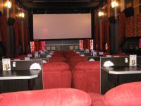 Кинотеатр «Рояль-Вио»