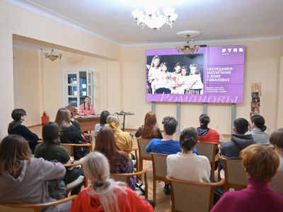 Билеты на Наследники: воспитание в доме Романовых (Универсальная научная библиотека) / Событие | Афиша | ИнфоТаймс