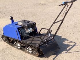 Мотобуксировщик ЛИДЕР Сигма - 1 8 л.с.