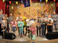 Высокомысовский центр досуга и творчества