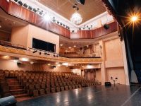 Тюменский Большой драматический театр