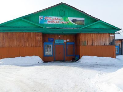 Дом культуры с. Григорьевка