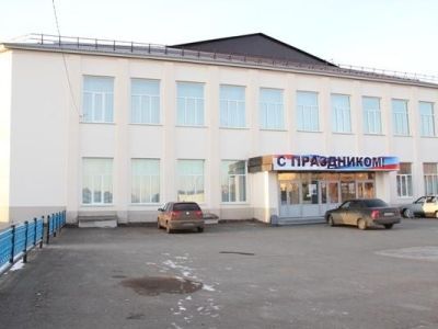 Центральный дом культуры г. Сорочинска