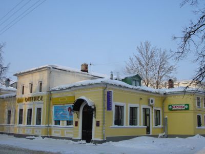 Главный дом