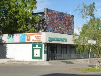 Выставочный зал Союза художников России г. Архангельска