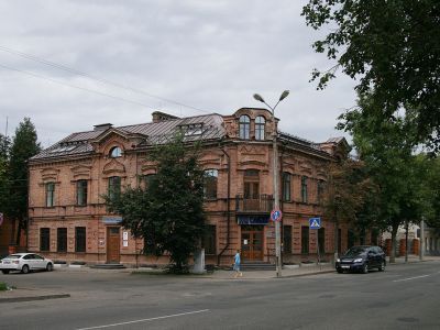 Дом жилой доходный Епифанова Е.