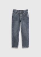 Джинсы Slim для мальчиков, Серый