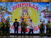 Районный дом культуры Пролетарского района