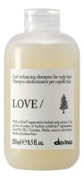 Шампунь для кудрявых и вьющихся волос Love Curl Shampoo 250мл