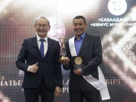 Ассоциация «Сахаада-спорт» наградила лучших в национальных видах спорта
