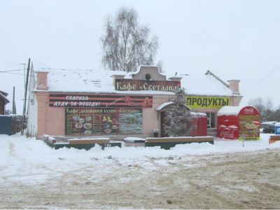 Лавка купца Шатагина