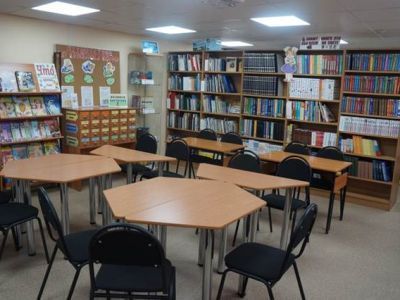 Городская детская библиотека г. Корсакова