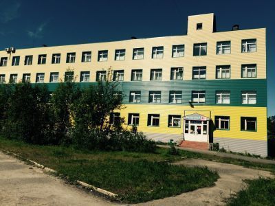 Городская библиотека «Центр-Книга»