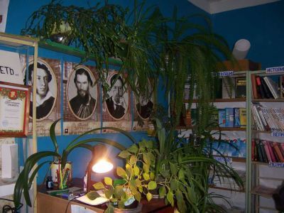 Байдеряковская сельская библиотека