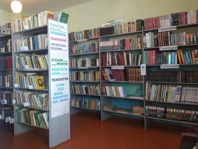 Чернореченская библиотека – филиал № 13