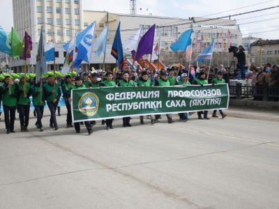 В Якутии озвучен главный лозунг первомайской демонстрации — 2019