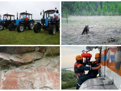 Что произошло в Якутии 21 июля: обзор событий за день
