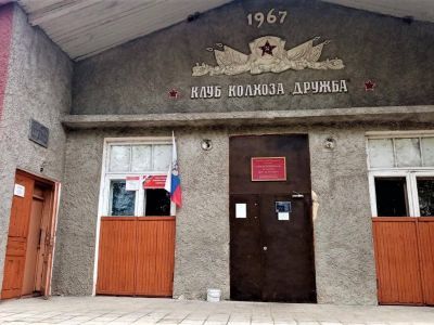 Малопокровский библиотечный филиал