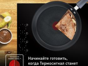 Сковорода для блинов Tefal Daily Cook 25 см G7313855