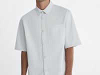 Рубашка с коротким рукавом, Белый
