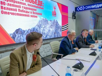 Кирилл Бычков совершил восхождение на высочайшую точку Якутии – гору Победа