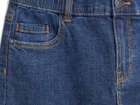 Джинсы для мальчика