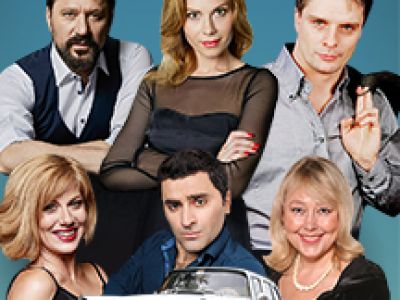 Запчасти для счастья
