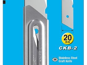 Нож OLFA с выдвижным лезвием 20 мм хозяйственный, корпус и лезвие из нержавеющей стали