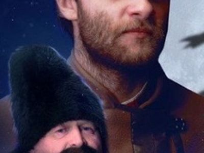 Ночь перед Рождеством. Спектакль