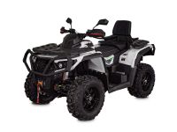 Квадроцикл АОДЕС PathCross 650L STD 28Q (ПСМ)