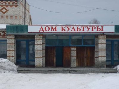 Храмцовская сельская библиотека