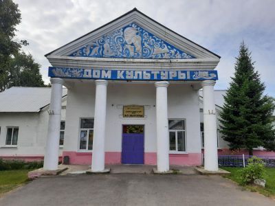 Коптеловский дом культуры
