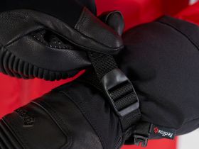 Перчатки утепленные Edge