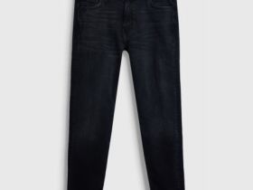 Зауженные джинсы, Серый