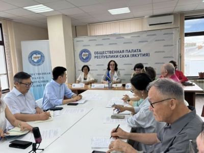 Общественное обсуждение проекта закона об охране здоровья населения провели в Якутске