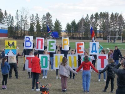 В якутском городе Томмот состоялся флешмоб «На пути к победе»