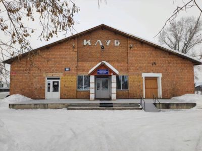 Дом культуры станции Курагино