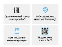 Смартфон Samsung Galaxy A07 128 ГБ зеленый