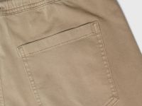 Джоггеры из твила, Бежевый