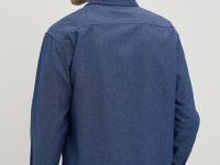 Джинсовая рубашка с карманами